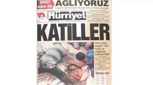 Basın kurcalamak istemiyor