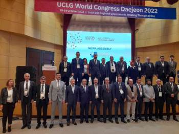 Başkan Alim Işık, Güney Kore’De Birleşmiş Kentler Ve Yerel Yönetimler Dünya Teşkilatı Kongresi’Ne Katıldı
