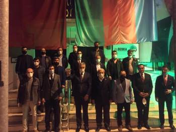 Başkan Canbolat’Dan Osmaneli Belediyesine Ziyaret
