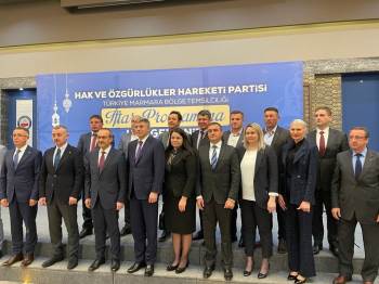 Başkan Vekili Subaşı, Bulgaristan Türkleriyle İftarda Buluştu
