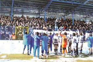 BİZ BU LİGDEN ÇIKARIZ 