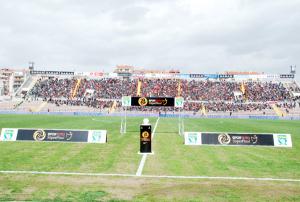 Bilet fiyatları belli oldu