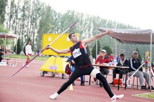 Ciritte üniversite rekoru