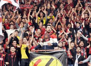 Beşiktaş maçı 30 TL