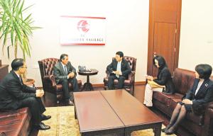 Kore'yle Serbest Ticaret Anlaşması