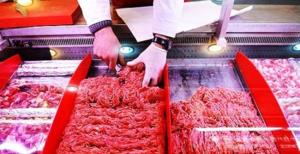 Bayram öncesi zamlandı