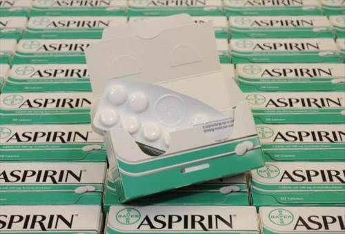 Bebe Aspirini Fiyat (Reçeli ve Reçetesiz) 2024