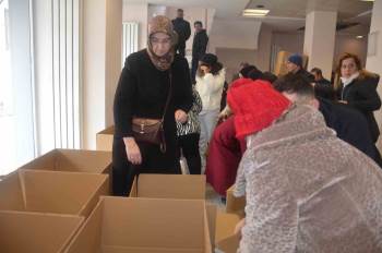 Bilecik Ak Parti İl Başkanlığı, Deprem Bölgesi İçin Yardım Kampanyası Başlattı
