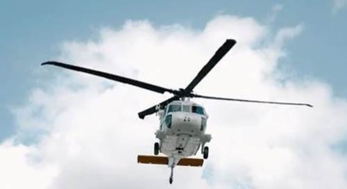 Bilecik göğünde gizemli helikopter: Gerçek sonradan ortaya çıktı