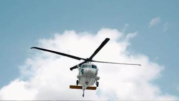 Bilecik Semalarında Alçak Uçuş Yapan Helikopter Merak Konusu Oldu
