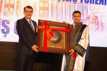 Bilecik Şeyh Edebali Üniversitesi Akademik Yıl Açılışı
