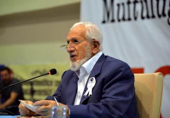 Bilecik’Te ’’Peygamberimiz Ve Aile’’ Konferansı
