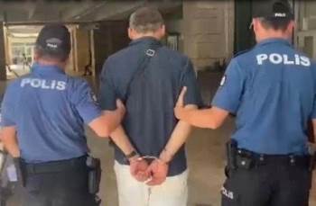 Bilecik’Te 2 Yıl 6 Ay Hapis Cezası İle Aranan Şüpheli Yakalandı
