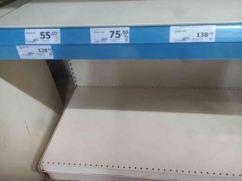 Bilecik’Te A101’De Yağ Reyonları Boş Kaldı
