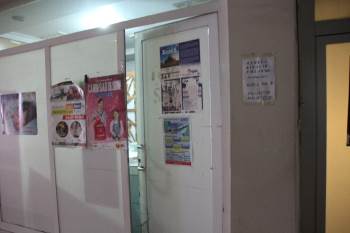 Bilecik’Te Aynı Gecede 2 Pide Dükkanı Soyuldu
