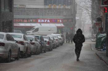 Bilecik’Te Beklenen Kar Yağışı Başladı

