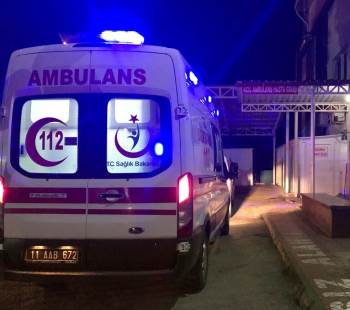 Bilecik’Te Bıçaklı Kavga: 2 Yaralı
