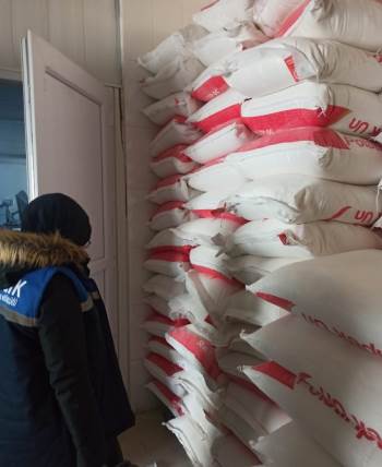 Bilecik’Te Gıda İşletmeleri Denetimi Yapıldı
