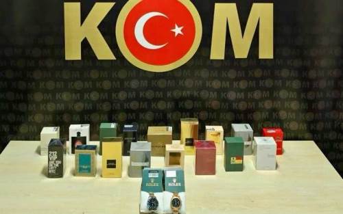 Bilecik'te kaçakçılık operasyonu: 1 şüpheli yakalandı
