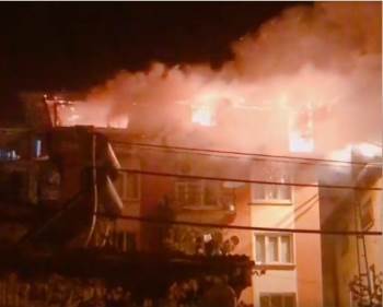 Bilecik’Te Korkutan Yangın
