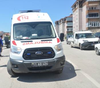 Bilecik’Te Motosiklet İle Kamyonet Çarpıştı: 1 Yaralı
