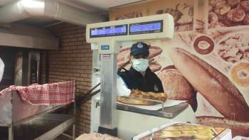 Bilecik’Te Ramazan Pidesi Gramajı Ve Fiyatı Denetlendi
