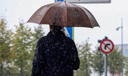 Bilecik’te sağanak alarmı: Valilikten uyarı geldi