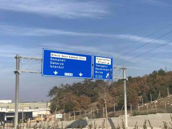 Bilecik’Te Yeni Yapılan Hastane Adının Yön Tabelalarına Eklenmesi Talebi
