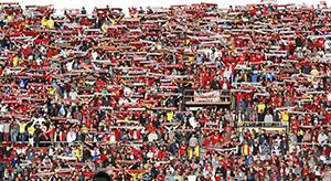 Bilet fiyatları değişmedi