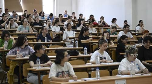 Binlerce öğrenci bekliyordu: YKS ek yerleştirme sonuçları açıklandı