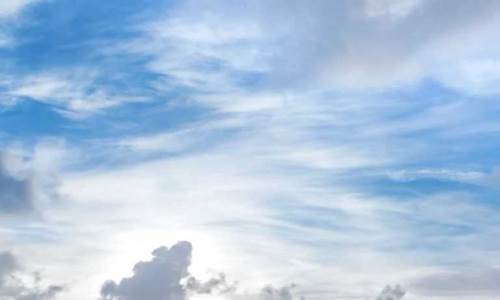 Bolu hava durumu - 24 Temmuz 2025