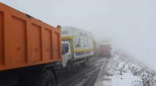 Bu fotoğraf bugün çekildi!