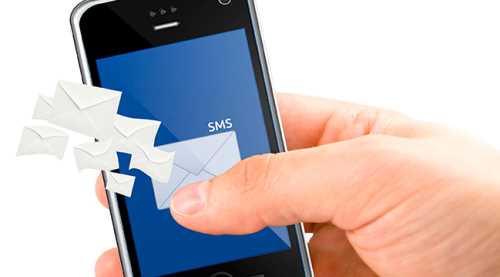 Bu SMS 2 bin 800 lirasını götürdü!