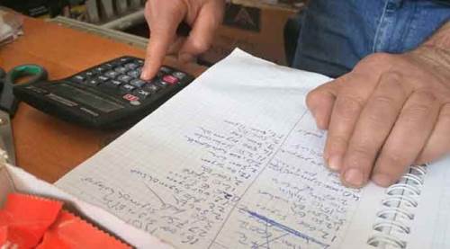 Bu uygulama da ilk kez Eskişehir'de başlamıştı...