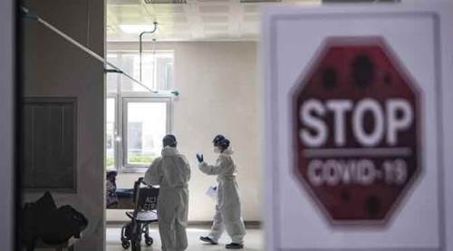 Bugünkü vaka sayısı bin 193!