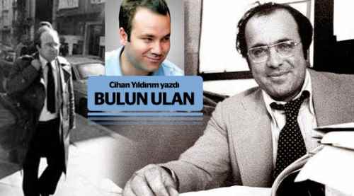 Bulun ulan