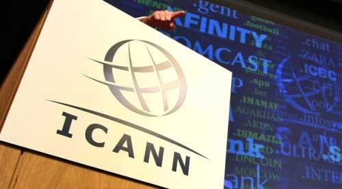 Bütün interneti kontrol eden 14 insan ve 7 anahtar!