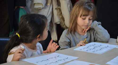 Büyük gurur yaşadılar