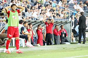 Büyük üzüntü yaşadık