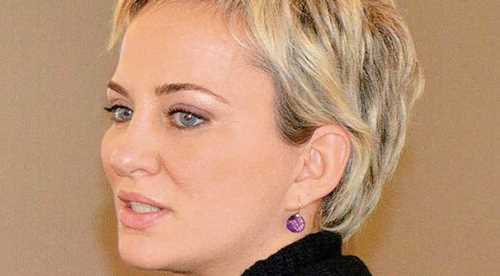 CHP'DE AYLİN KOTİL DEPREMİ