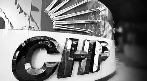 CHP'de kan kaybı sürüyor: Eskişehir'den 5 isim daha istifa zincirine eklendi