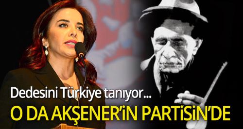 Çiğdem Özer kimdir?