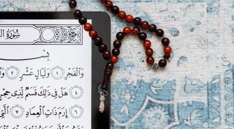 Cin Suresi Okunuşu, Türkçe Anlamı, Arapça Yazılışı, Tefsiri ve Faydaları (Diyanet Meali, Dinle)