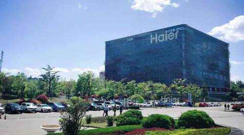 Çinli dev Haier'den Eskişehir'e 40 milyon euroluk yatırım