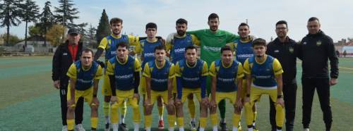 Çukurhisarspor’dan taraftara çağrı