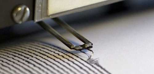 DEPREMLER DEVAM EDECEK