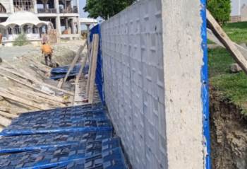 Desenli İstinat Duvarı
