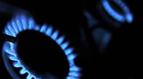 Doğalgaz ihaleleri TL ile yapılacak