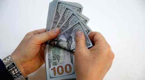 Dolar 3 haftanın en düşük seviyesinde