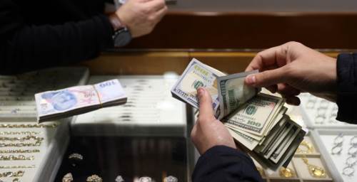 Dolar ve Euro’da son durum – 16 Eylül 2025